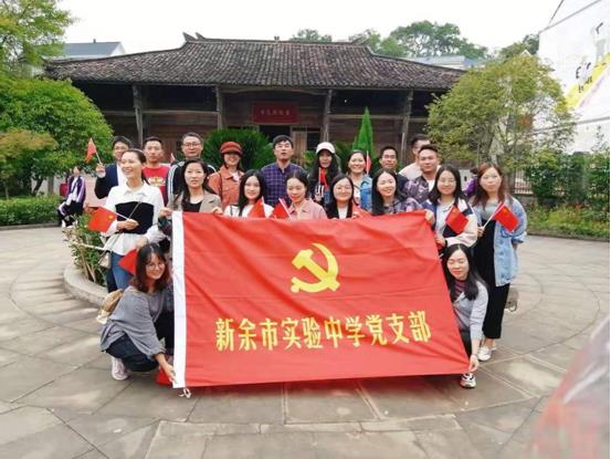 图7方志敏故居