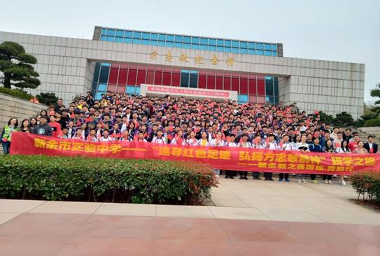 图1全体大合照