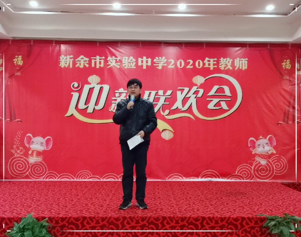 黄书记