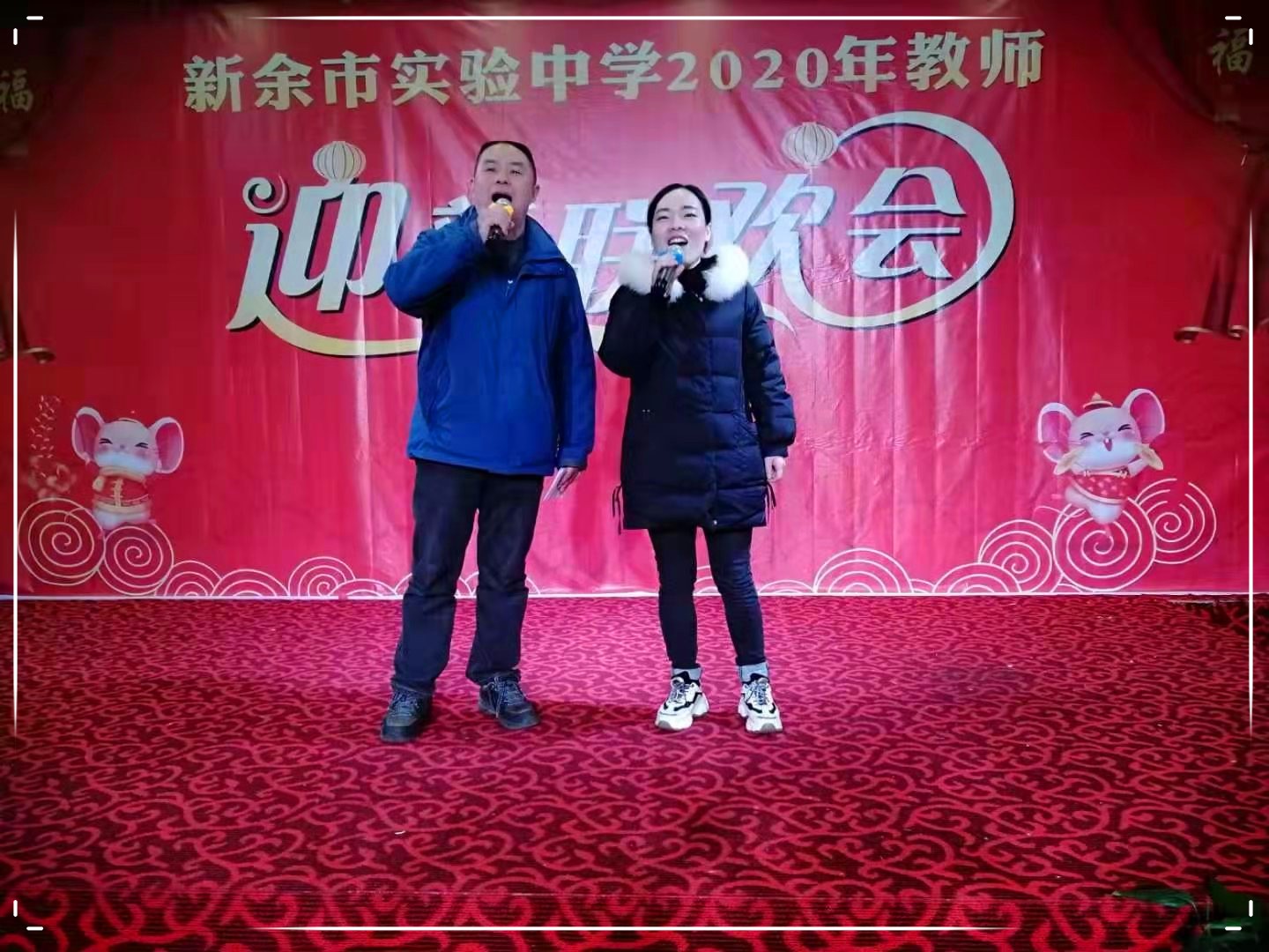 合唱