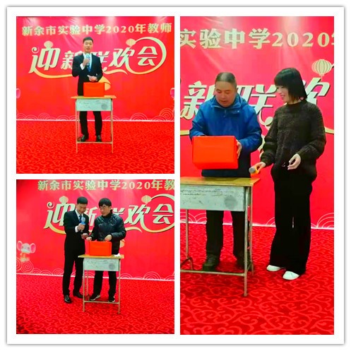抽奖2_副本
