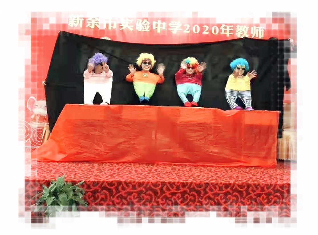 小人