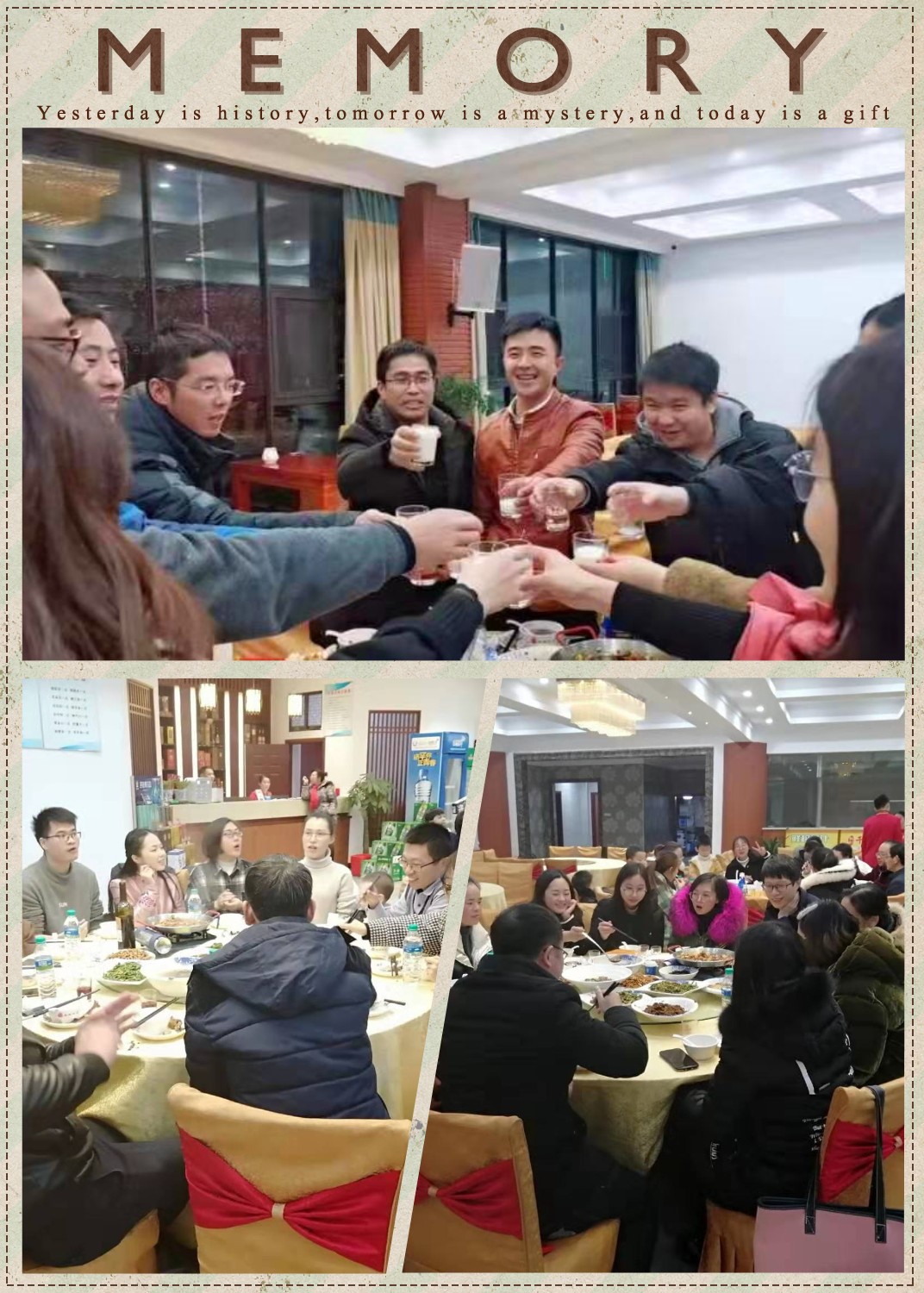 举杯