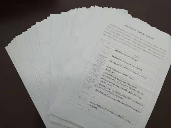 fffe32eada55da1ac4154e8c813e62d