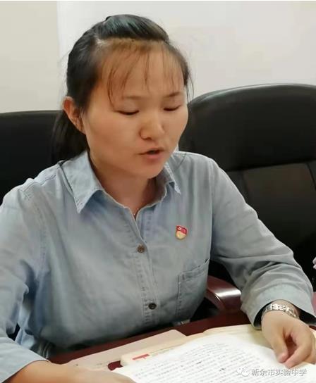 2榜样4