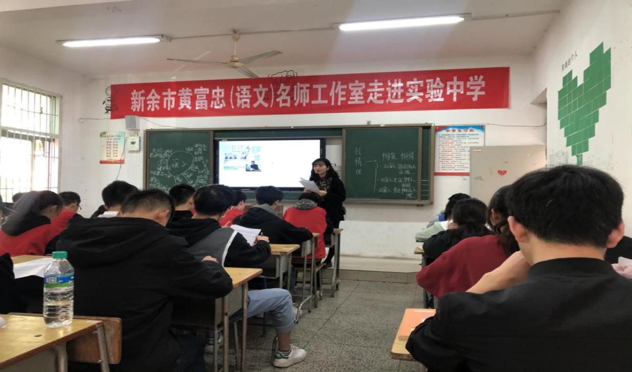 故都的秋mmexport1574501842792